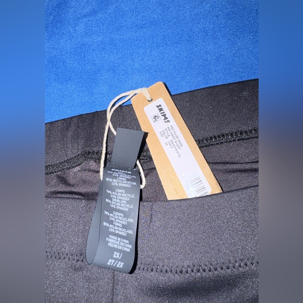 SKIMS SIGNATURE SWIM SHORT - Picture 2 of 2